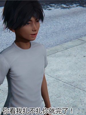 宠物捕捉大师1-16_11-003