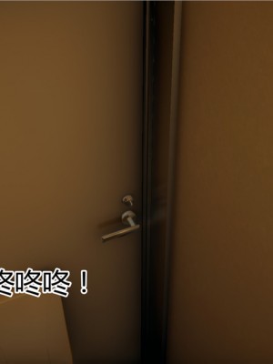 宠物捕捉大师1-16_11-004