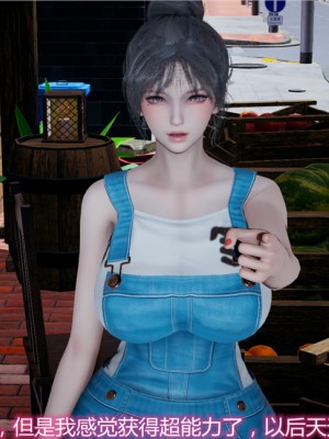 宠物捕捉大师1-16_09-012