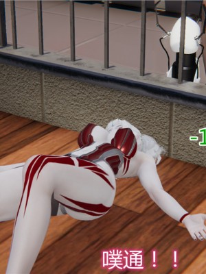 宠物捕捉大师1-16_10-011