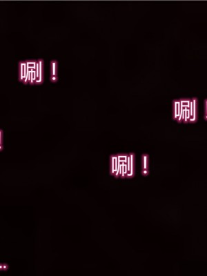 宠物捕捉大师1-16_09-014