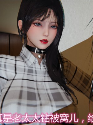 宠物捕捉大师1-16_11-007