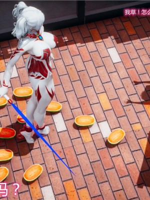 宠物捕捉大师1-16_09-015