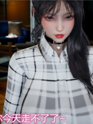 宠物捕捉大师1-16_11-009