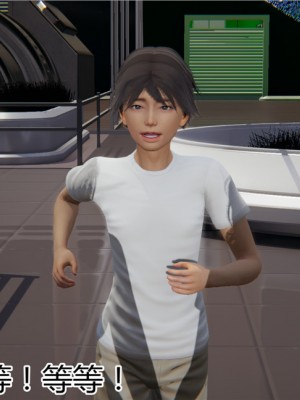 宠物捕捉大师1-16_10-018