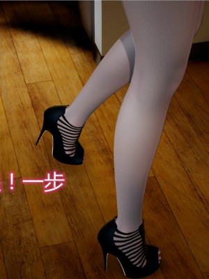 宠物捕捉大师1-16_11-012