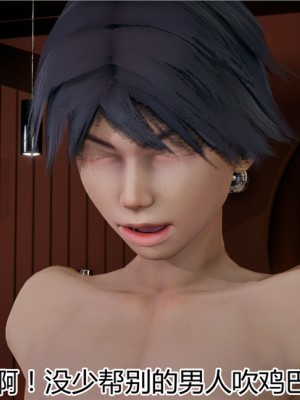 宠物捕捉大师1-16_12-015