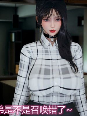 宠物捕捉大师1-16_11-013