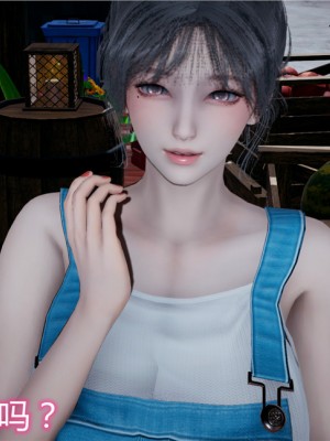 宠物捕捉大师1-16_09-019