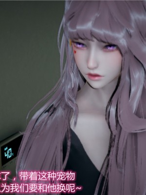 宠物捕捉大师1-16_11-014