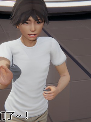 宠物捕捉大师1-16_10-020