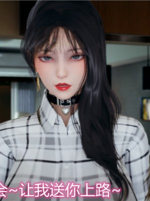 宠物捕捉大师1-16_11-015