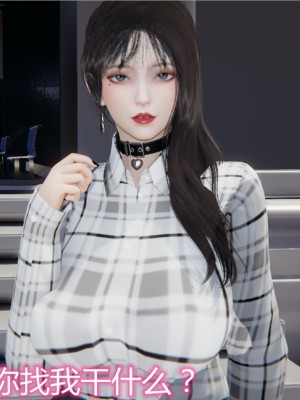 宠物捕捉大师1-16_10-021