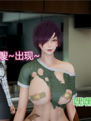 宠物捕捉大师1-16_11-016