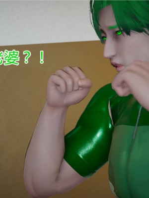 宠物捕捉大师1-16_11-018