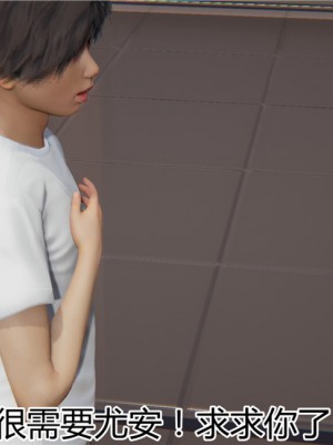 宠物捕捉大师1-16_10-024