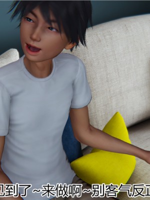 宠物捕捉大师1-16_13-016