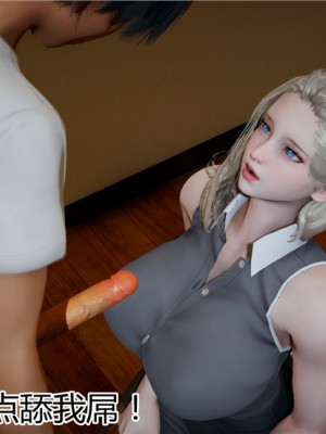 宠物捕捉大师1-16_11-019