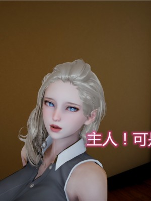 宠物捕捉大师1-16_11-020