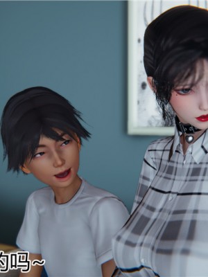 宠物捕捉大师1-16_13-018