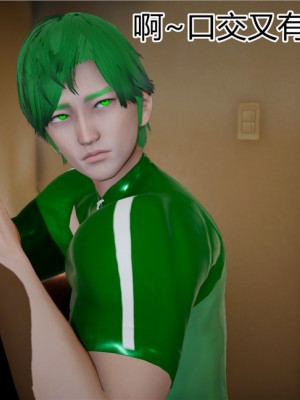 宠物捕捉大师1-16_11-022