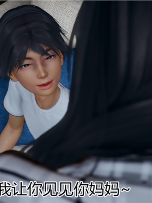 宠物捕捉大师1-16_13-022