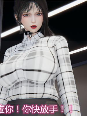 宠物捕捉大师1-16_10-030