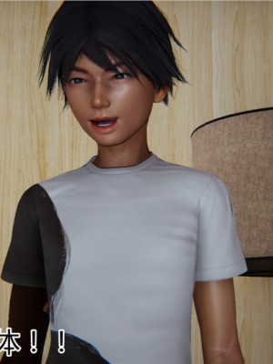 宠物捕捉大师1-16_14-003