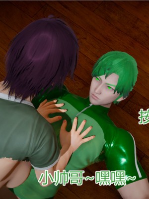 宠物捕捉大师1-16_11-026