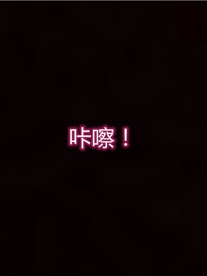 宠物捕捉大师1-16_12-033