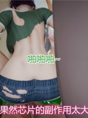 宠物捕捉大师1-16_11-028