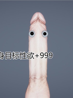 宠物捕捉大师1-16_13-028