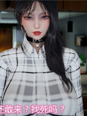 宠物捕捉大师1-16_12-034