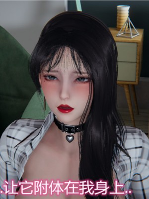 宠物捕捉大师1-16_14-008