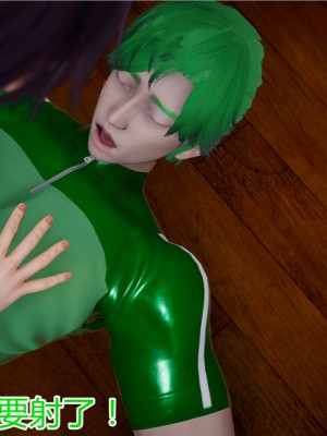 宠物捕捉大师1-16_11-029