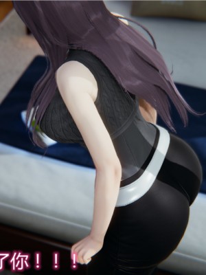 宠物捕捉大师1-16_15-009