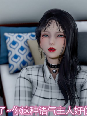 宠物捕捉大师1-16_10-036