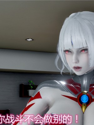 宠物捕捉大师1-16_10-037