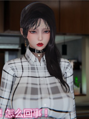 宠物捕捉大师1-16_12-038