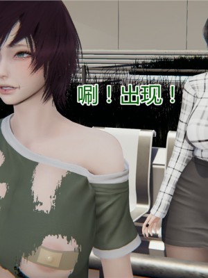 宠物捕捉大师1-16_09-033