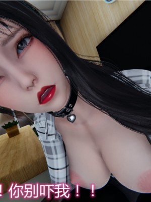 宠物捕捉大师1-16_13-034