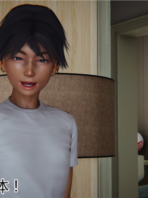 宠物捕捉大师1-16_14-014