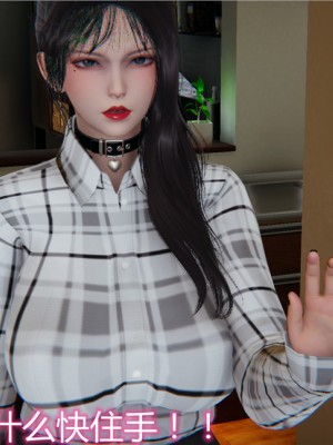 宠物捕捉大师1-16_12-042