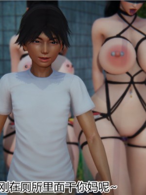 宠物捕捉大师1-16_15-012