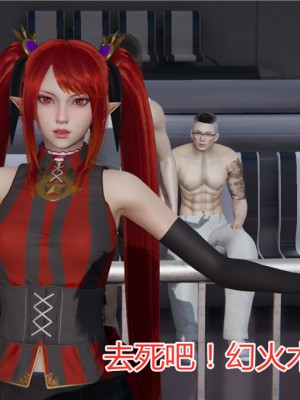 宠物捕捉大师1-16_09-036