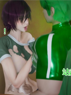 宠物捕捉大师1-16_11-039