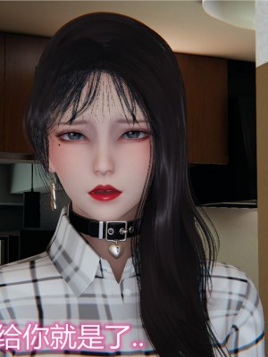 宠物捕捉大师1-16_12-044