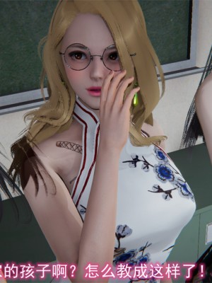 宠物捕捉大师1-16_16-011