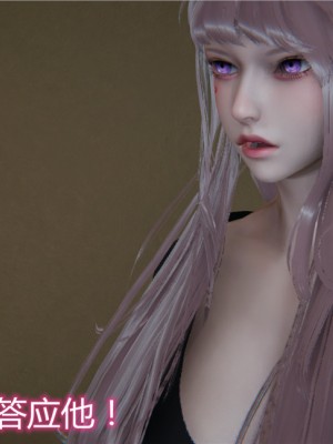 宠物捕捉大师1-16_12-045