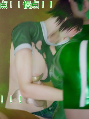 宠物捕捉大师1-16_11-040